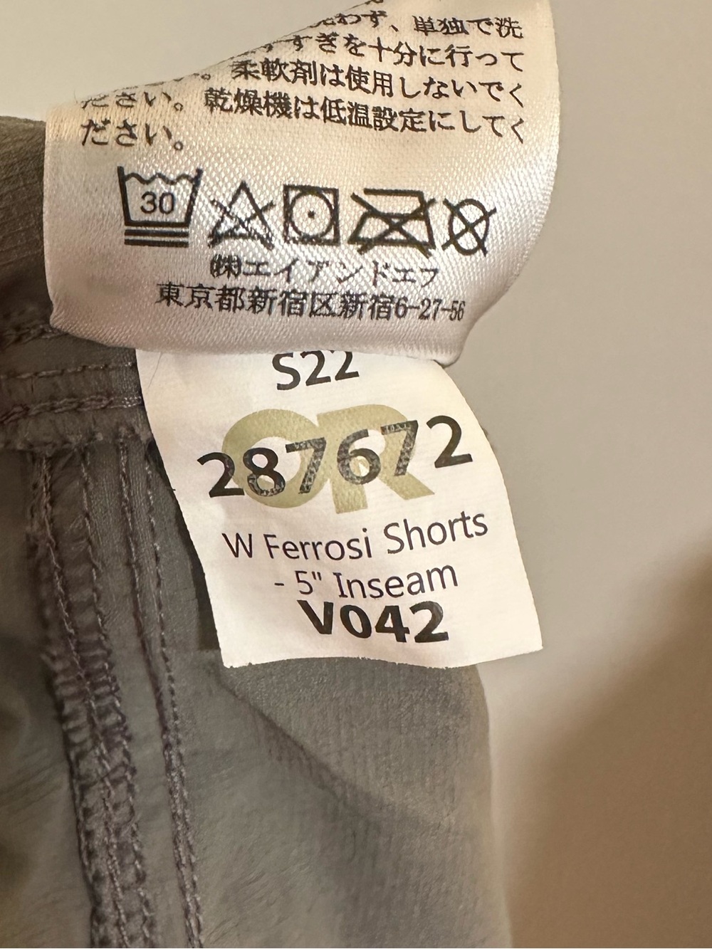 Outdoor Research 5” Ferrosi Shorts - Picture 5 of 5